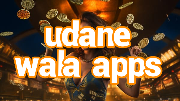 udane wala apps Screenshots