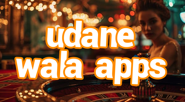 udane wala apps Screenshots